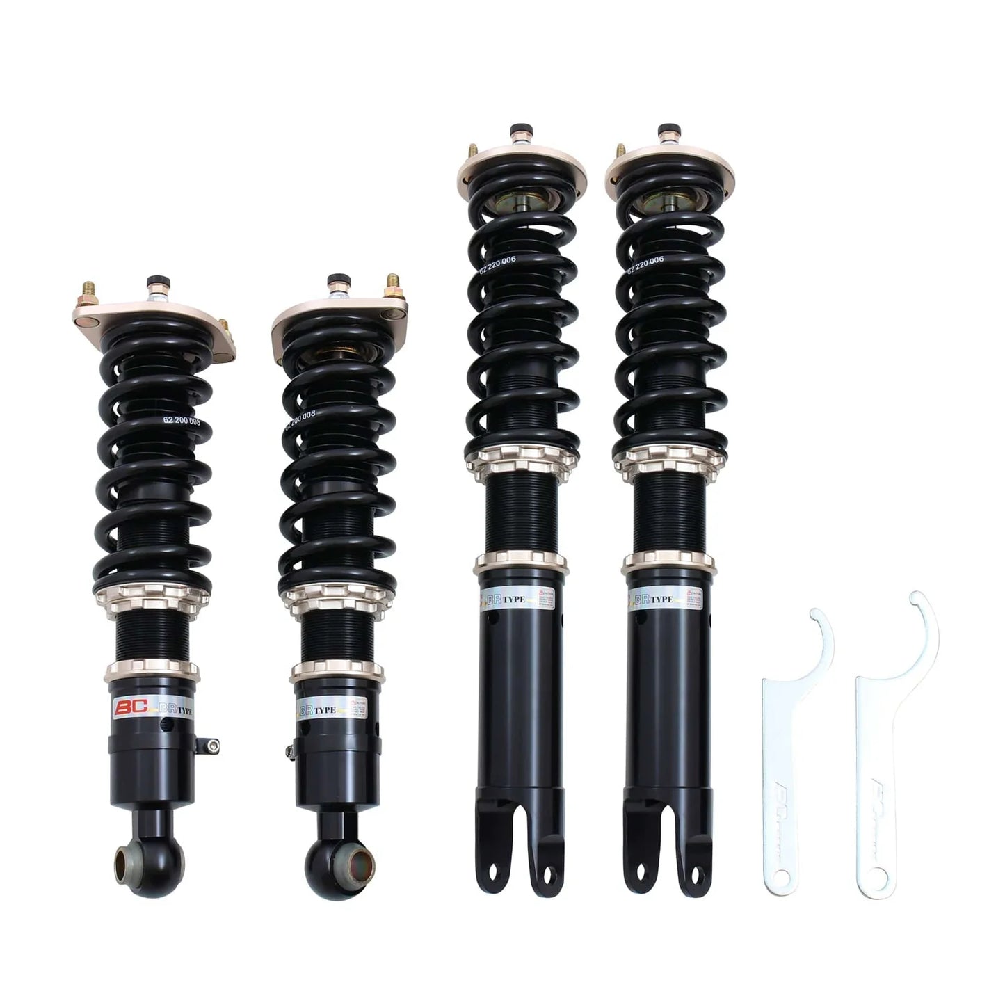 BR Racing BR Series Coilovers 1990-1996 Nissan 300ZX