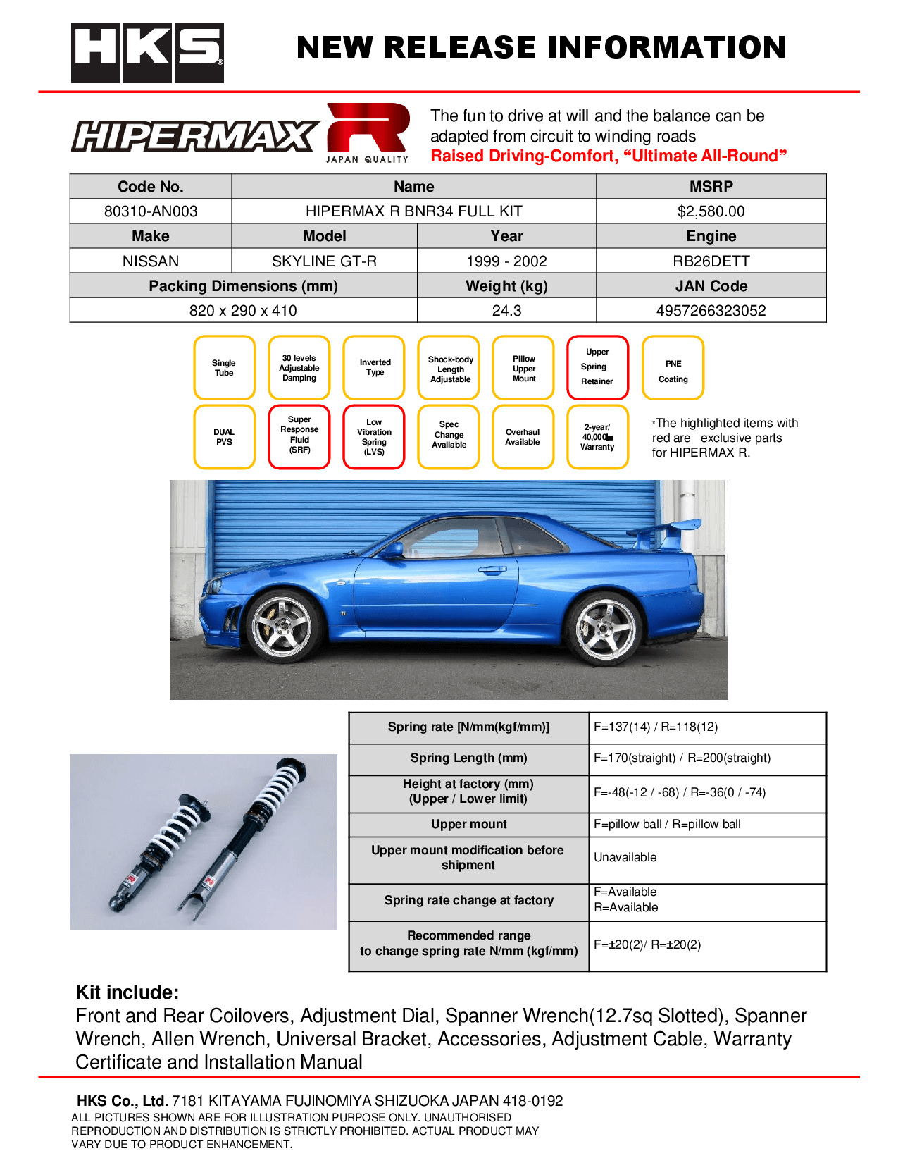 HKS HIPERMAX R Coilovers | 1999-2002 Nissan R34 GTR (BNR34)