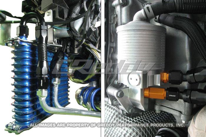 GReddy Transmission Cooler Kit 2009-2011 Nissan GTR