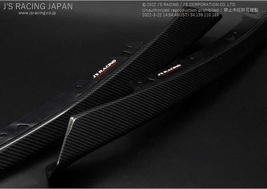 J'S Racing Front Sports Grill Extensions (Carbon Fiber) - 2017-2021 Honda Civic Type R