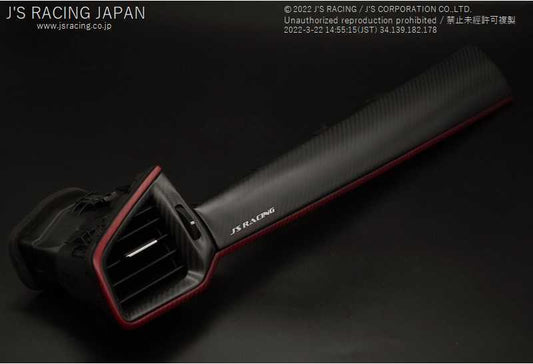 J's Racing Carbon Garnish Passenger Side - 2017-2021 Honda Civic Type R