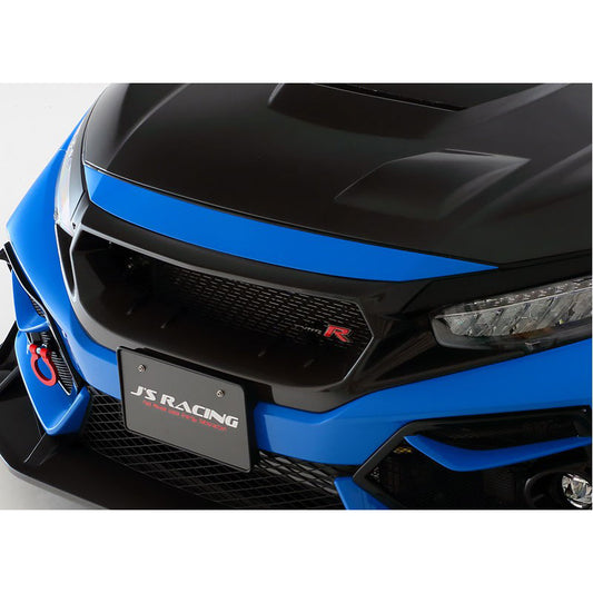 J's Racing Front Sports Grill (Carbon) - 2017-2021 Honda Civic Type R
