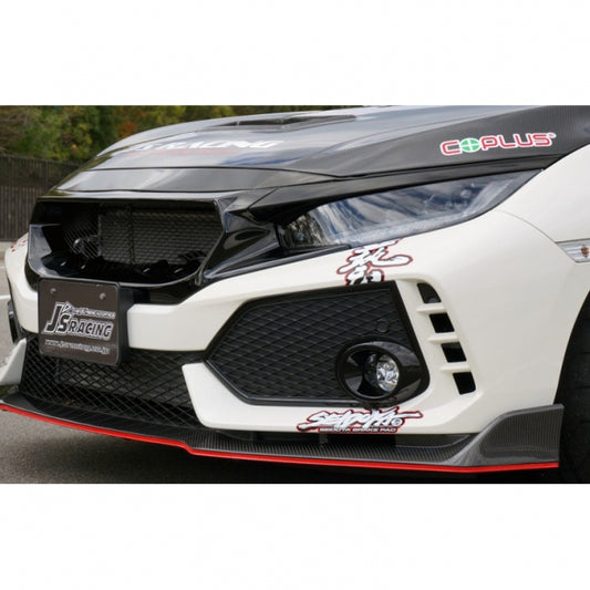 J's Racing Front Sports Grill (FRP) - 2017-2021 Honda Civic Type R