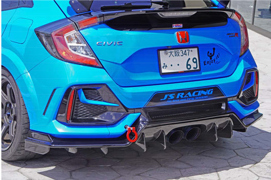 J's Racing Rear Diffuser (Carbon) - 2017-2021 Honda Civic Type R