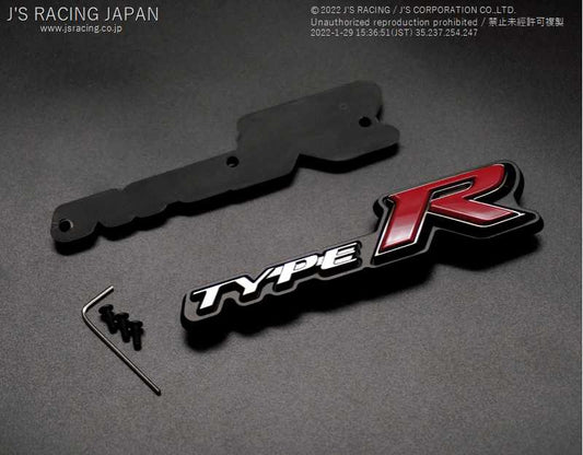 J's Racing Type R Front Grill Emblem - 2017-2021 Honda Civic Type R