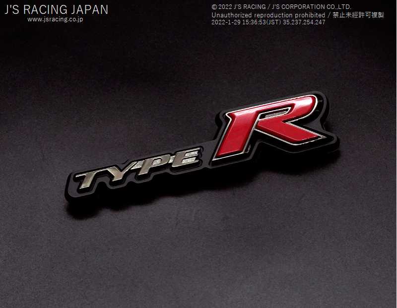 J's Racing Type R Front Grill Emblem - 2017-2021 Honda Civic Type R