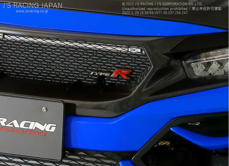 J's Racing Type R Front Grill Emblem - 2017-2021 Honda Civic Type R