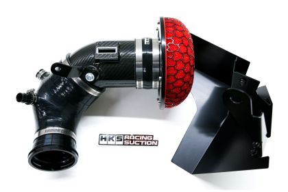 HKS DryCarbon Racing Cold Air Intake Kit 2020-2021 Toyota GR Supra